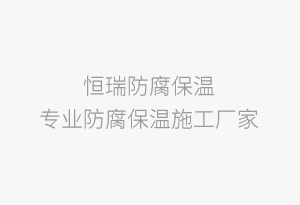 泰嘉物流2025年2月份簽收時效第四周
