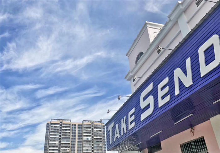義烏比較好的國(guó)際物流公司有哪些？