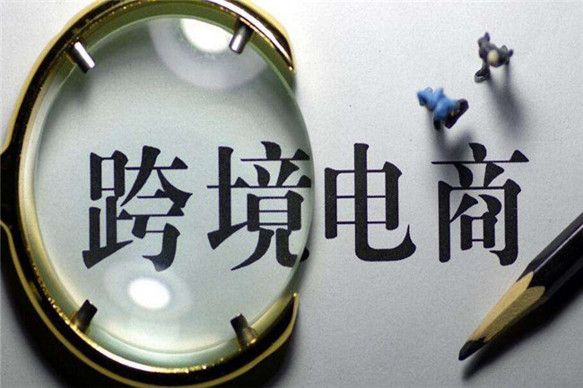為什么跨境電商賣家熱衷于倉(cāng)儲(chǔ)代打包？