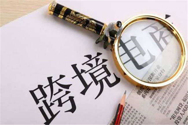 美國對中國發(fā)布“禁飛令”，物流價格是否會上漲?